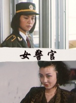 婷婷六月久久综合丁香一二